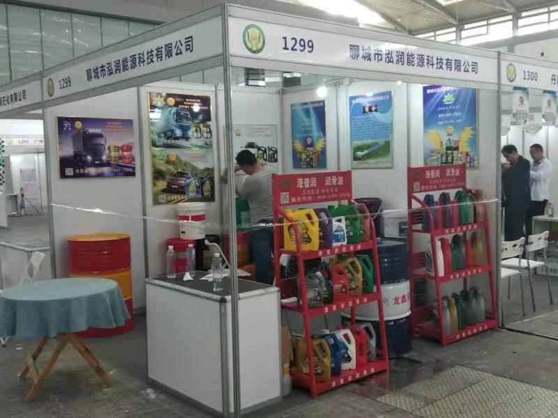 微信圖片_20190923110106.jpg