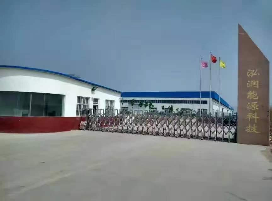 微信圖片_20211216093506.jpg
